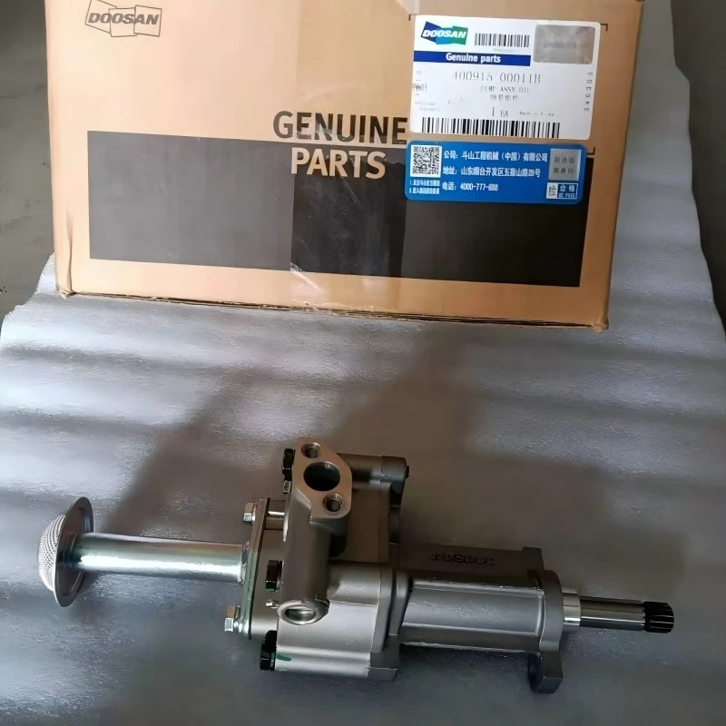 Excavator Oil Pump suppliers